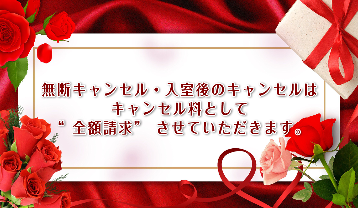 イベント1